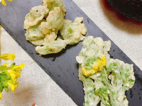 簡単おつまみ！菜の花とネギ坊主の天ぷら